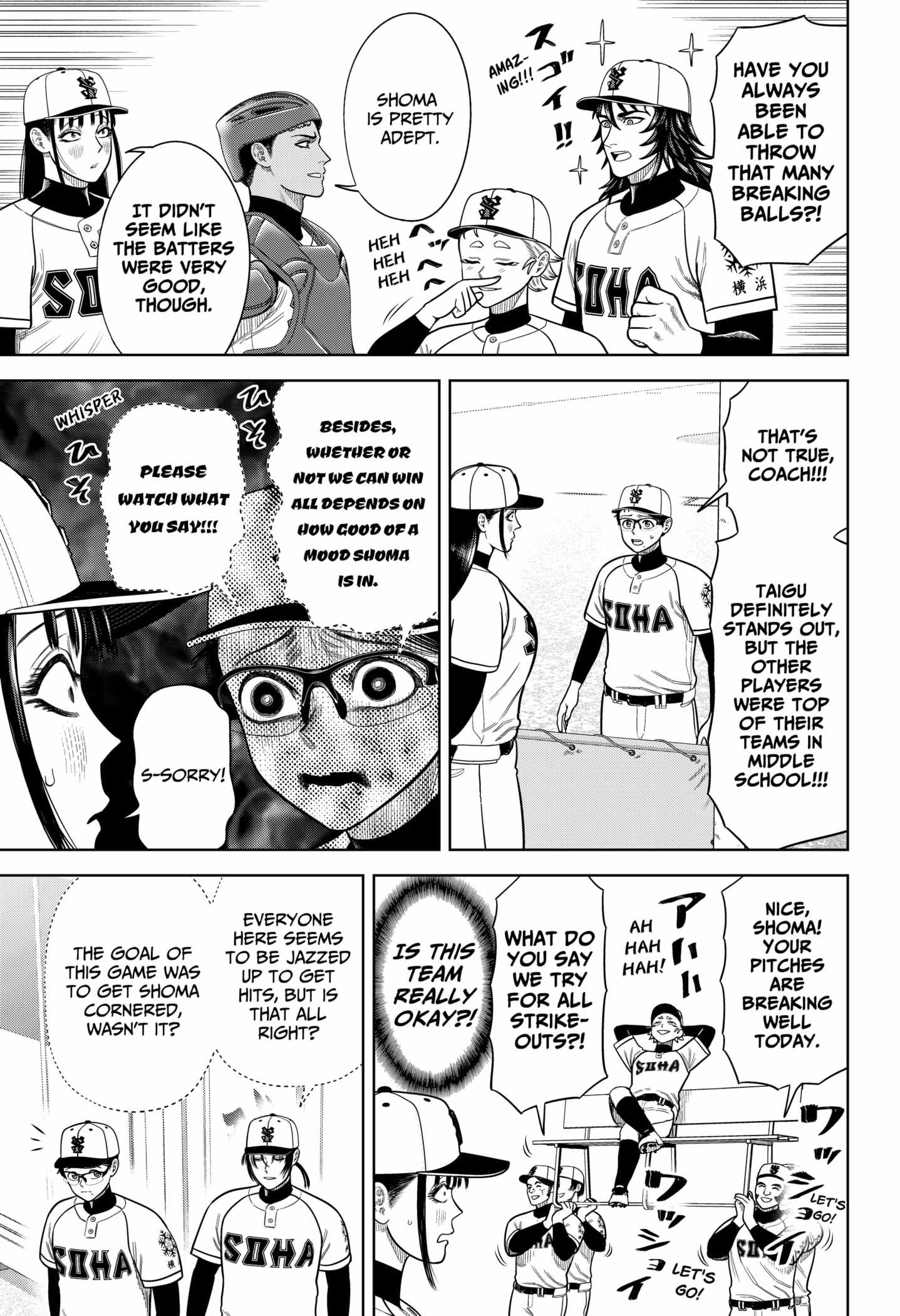 Strikeout Pitch Chapter 7 7